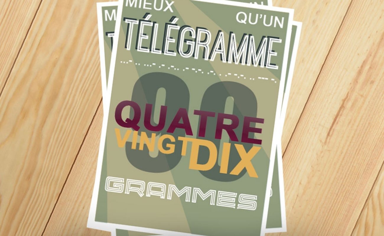 12416_590c451214876_thumb_900_900